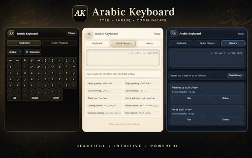 Arabic Keyboard screenshot