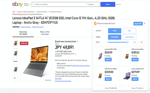 AliExpress & eBay |  Best price screenshot