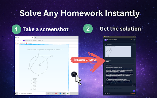 AI HomeWork Helper screenshot