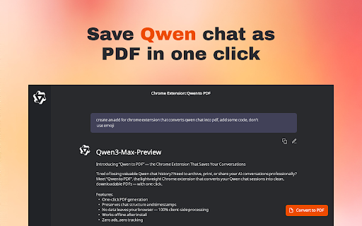 Qwen to PDF screenshot