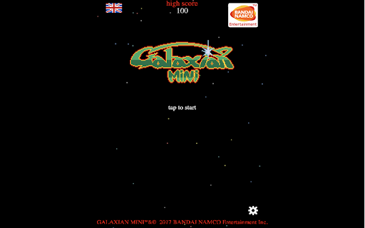 Galaxian Arcade Game screenshot