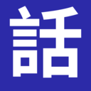 Japanese Image Translator icon