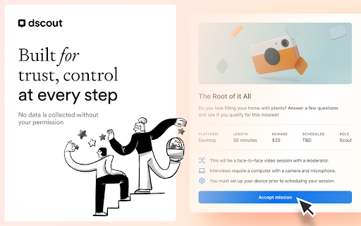 Dscout: Get paid to test websites and products screenshot