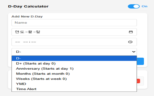 D-Day Calculator screenshot