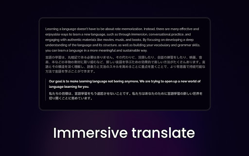 Trancy - AI Translator & Dual Subtitles screenshot
