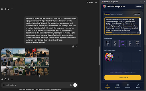 ChatGPT Image Auto screenshot