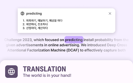 Moonlight: AI Colleague for Research Papers screenshot