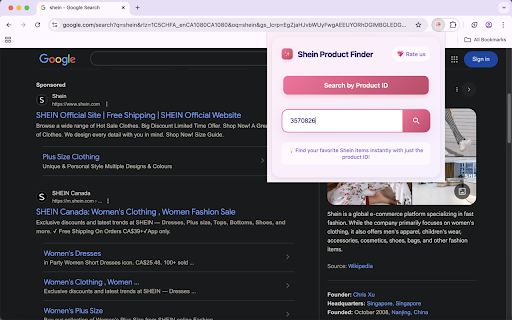 Search Shein by ID screenshot