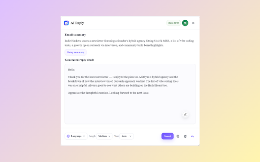 ReplyCompose screenshot