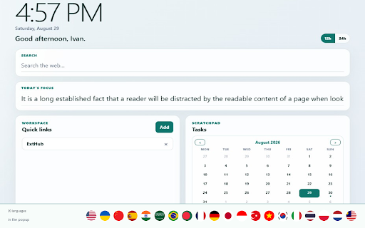 Dawn Board screenshot