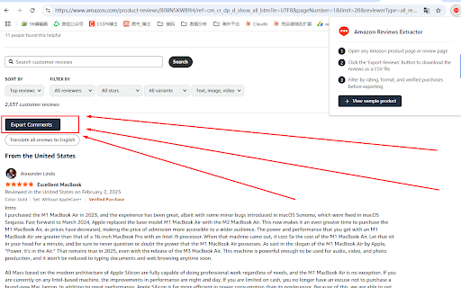 Amazon Reviews Extractor Images - Videos screenshot