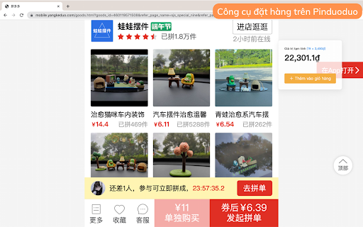 Công cụ đặt hàng của shipline.vn screenshot