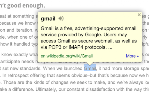 Google Dictionary (by Google) screenshot