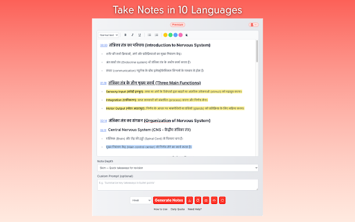 YT Notes screenshot