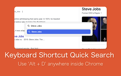 Search with DuckDuckGo screenshot