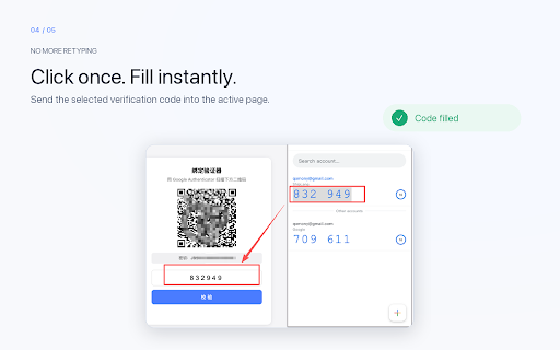 Modern 2FA verifier screenshot