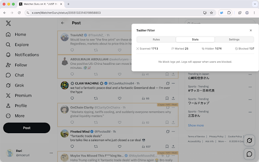 Twitter Filter screenshot
