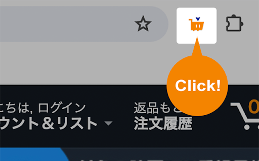 Add to Buyee screenshot