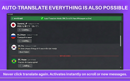 Translator for Discord™ Web: Unlimited, Private & No Lag screenshot