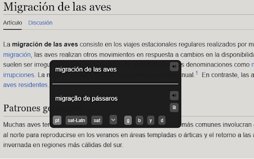 TWP - Translate [BETA] screenshot