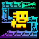Tomb Escaper Unblocked Game icon