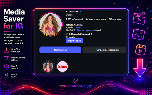 Media Saver for IG screenshot