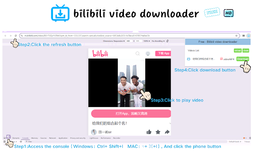 Free Download bilibili video - bilibili download video - VidSaver.io screenshot