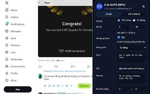 X AI Auto Reply screenshot