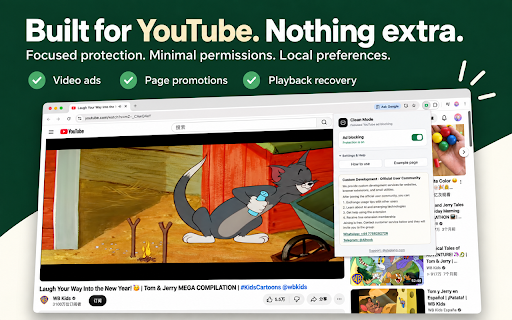 YouTube™ automatically removes ads screenshot