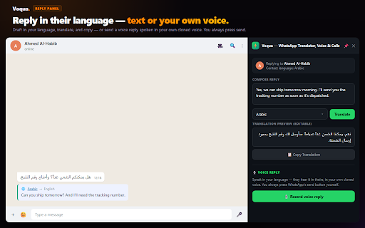 Voqua — WhatsApp Translator, Voice & Calls screenshot