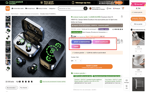 Sharkdropship for Temu and Woocommerce screenshot