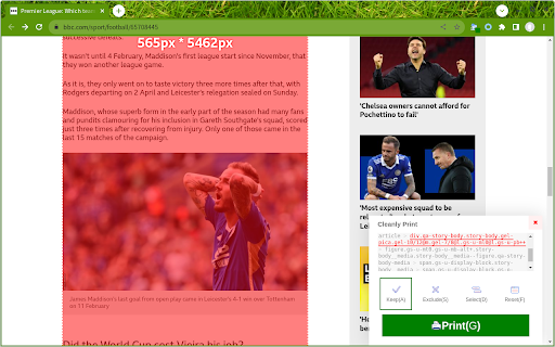 cleanly print screenshot