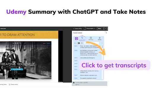 NoteGPT: Udemy Summary with ChatGPT & Claude screenshot