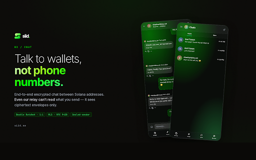 SIID screenshot