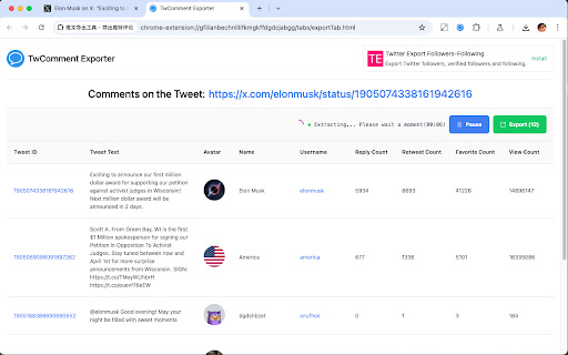 Export Twitter Comments screenshot
