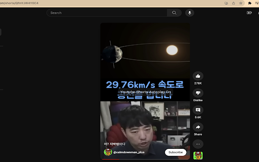 Youtube Shorts Autoplay screenshot