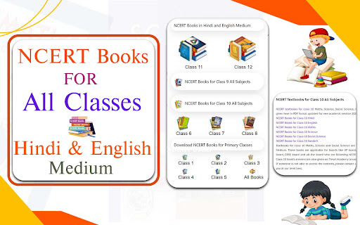 NCERT Books screenshot