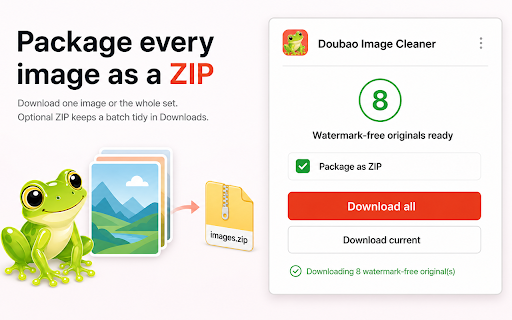 Doubao Watermark Remover - Original Image Downloader & Batch HD Saver screenshot