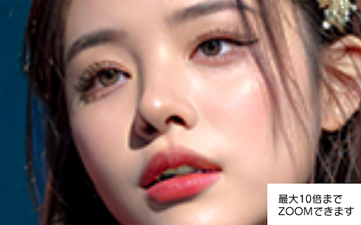 ZOOM IMAGE for X(Twitter) screenshot