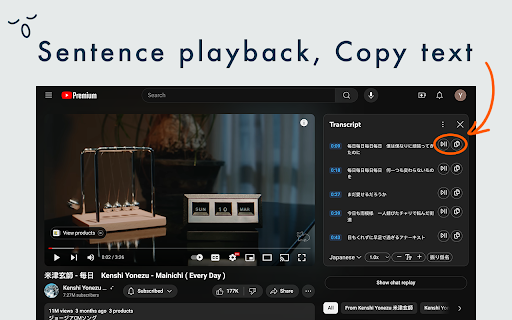 Utau - Learn Languages with Youtube screenshot