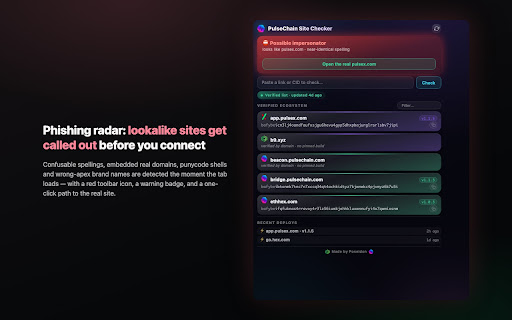 PulseChain Site Checker screenshot