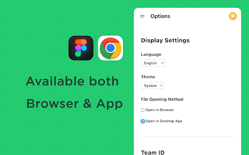Figma Finder screenshot