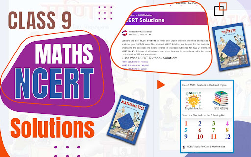 Class 9 Maths screenshot