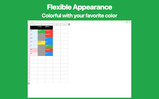 Simple Table - Note as table screenshot