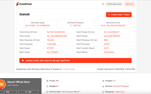 Datapinter screenshot