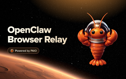 OpenClaw Browser Relay - Powered by PaioClaw screenshot