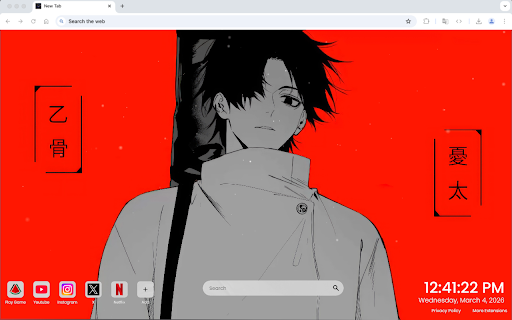 Yuta Okkotsu Calm Danger Live Wallpaper screenshot
