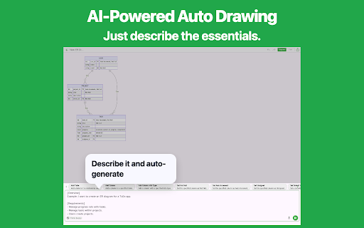 ER Diagram AI screenshot