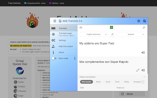 Web Translate screenshot