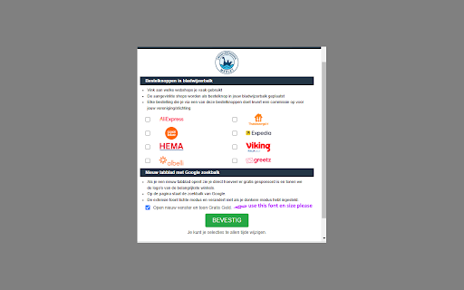 SponsorKliks screenshot